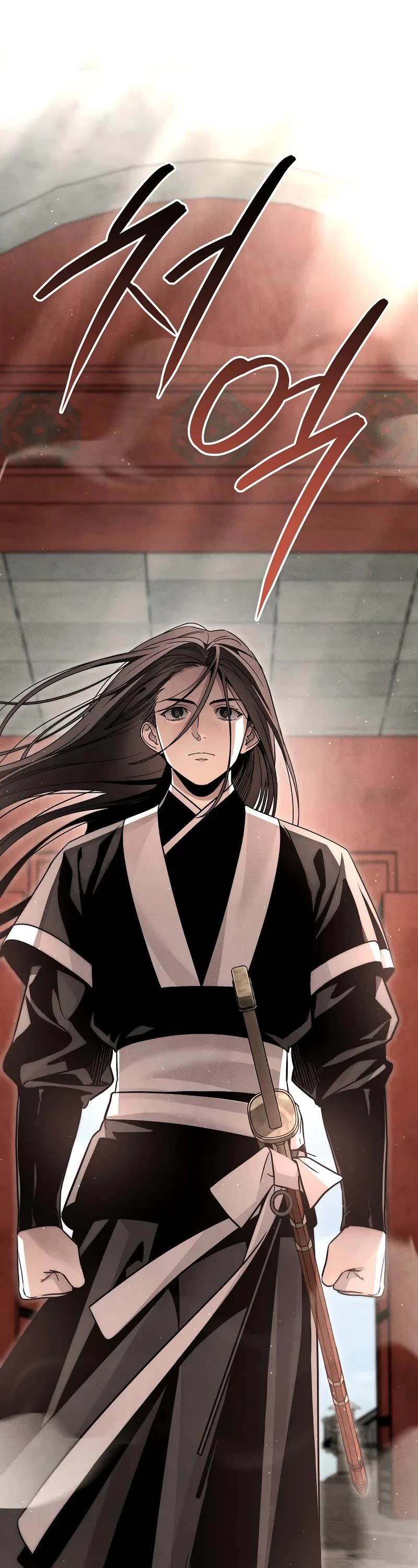 The Divine Demon's Grand Ascension Chapter 28 page 4 - Chapter 28