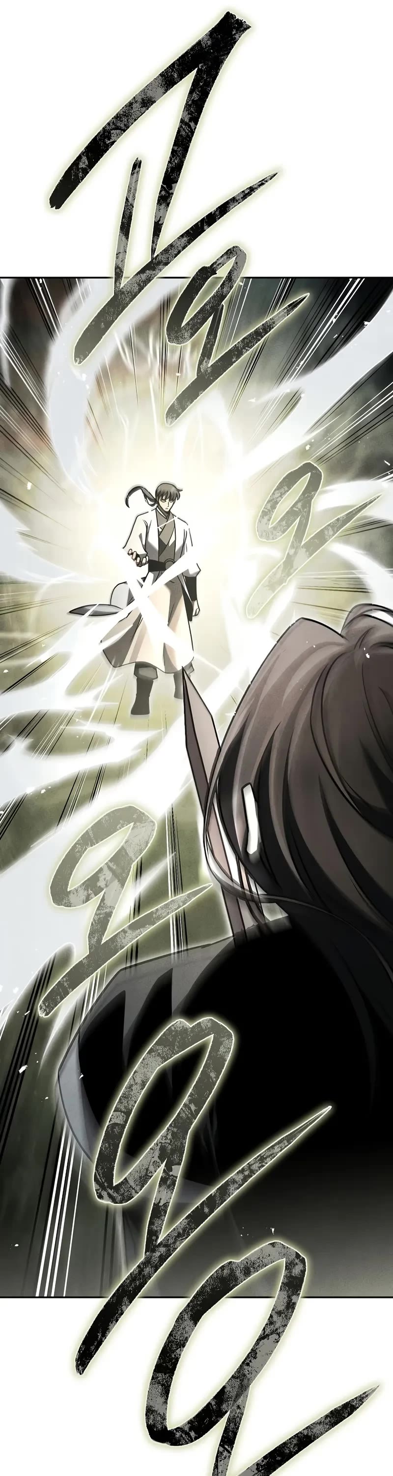The Divine Demon's Grand Ascension Chapter 28 page 46 - Chapter 28