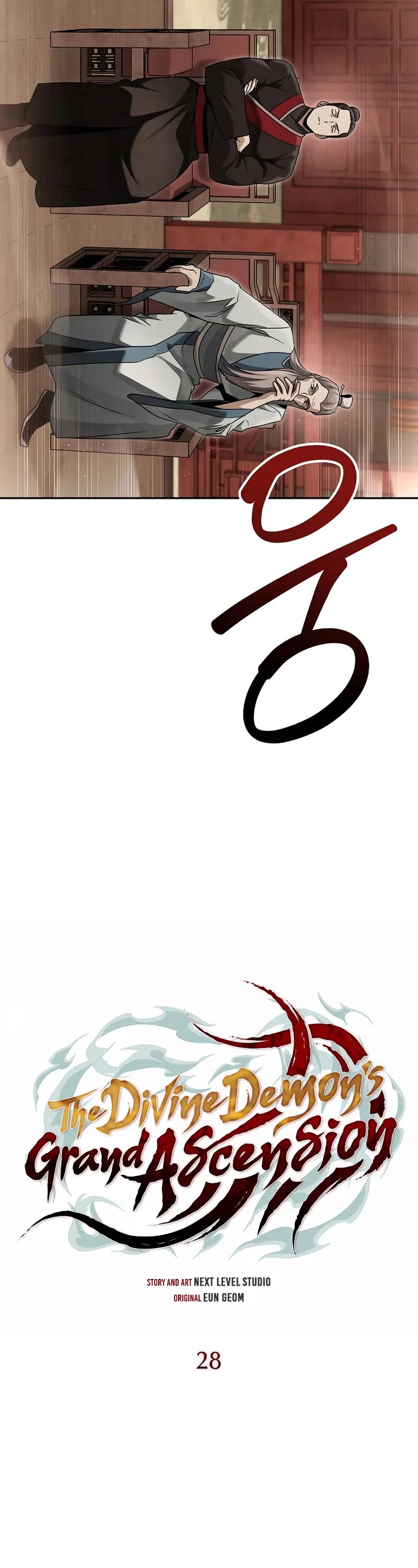 The Divine Demon's Grand Ascension Chapter 28 page 6 - Chapter 28
