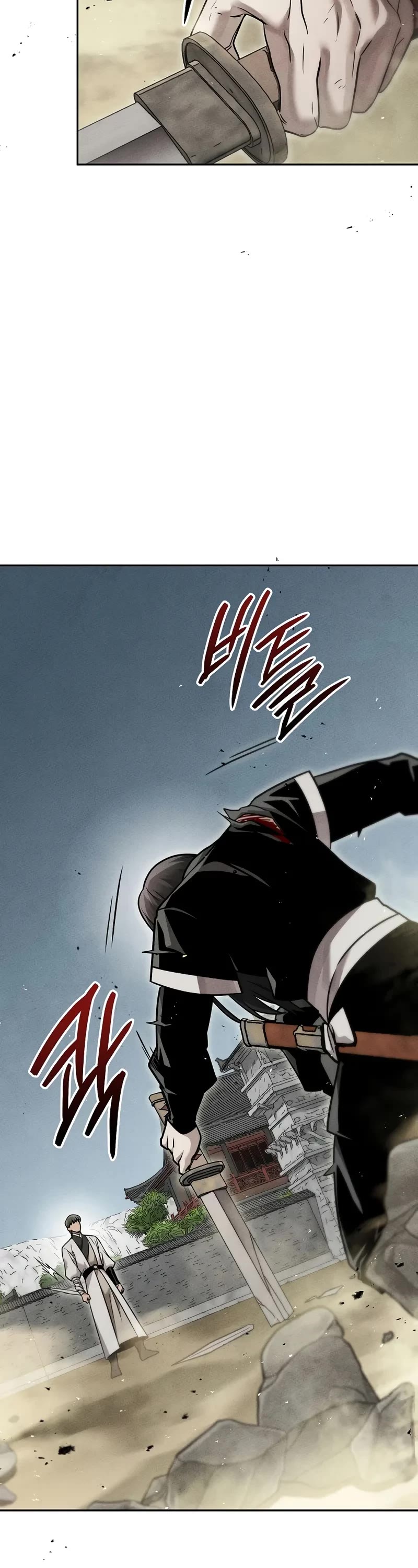 The Divine Demon's Grand Ascension Chapter 29 page 19 - Chapter 29