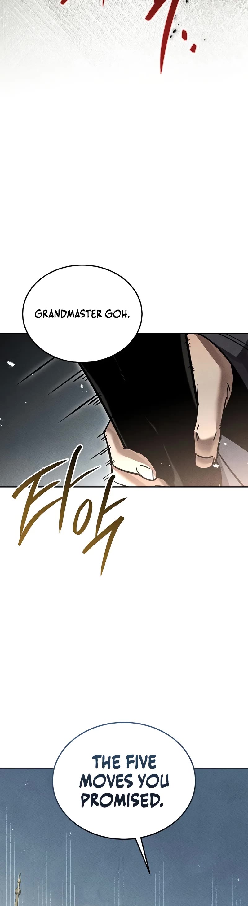 The Divine Demon's Grand Ascension Chapter 29 page 25 - Chapter 29