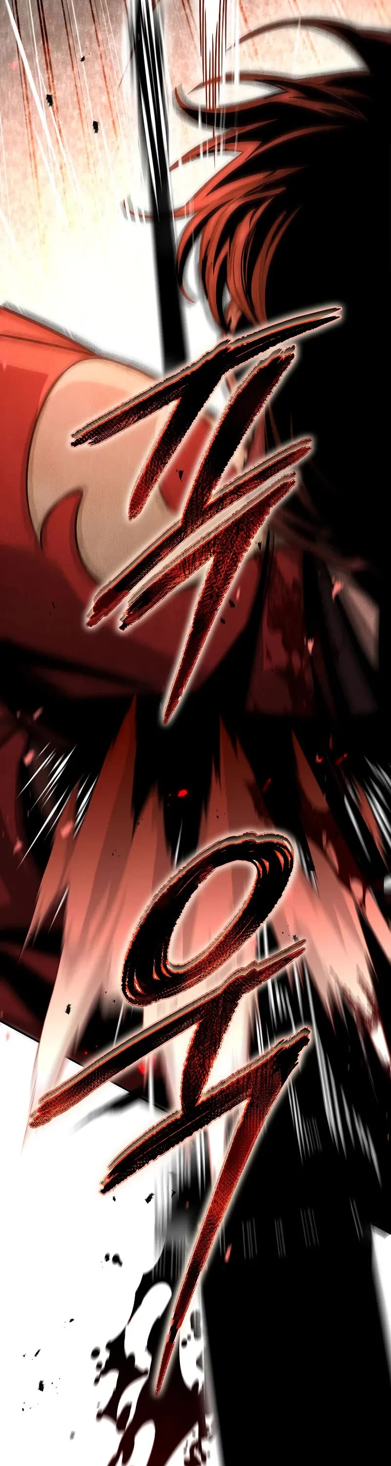 The Divine Demon's Grand Ascension Chapter 3 page 4 - Chapter 3