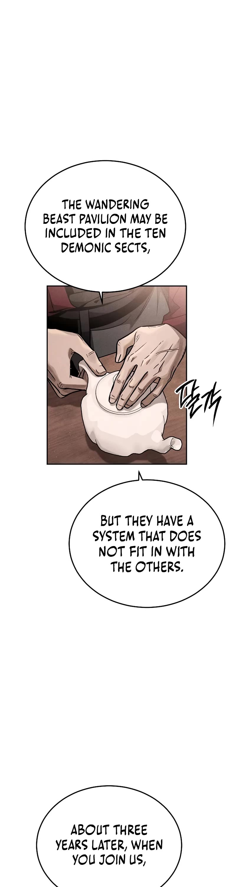 The Divine Demon's Grand Ascension Chapter 30 page 17 - Chapter 30