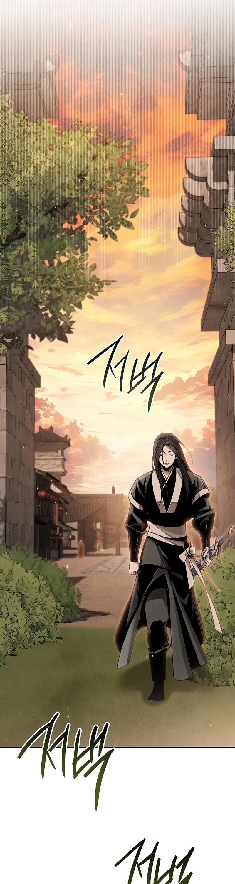 The Divine Demon's Grand Ascension Chapter 30 page 47 - Chapter 30