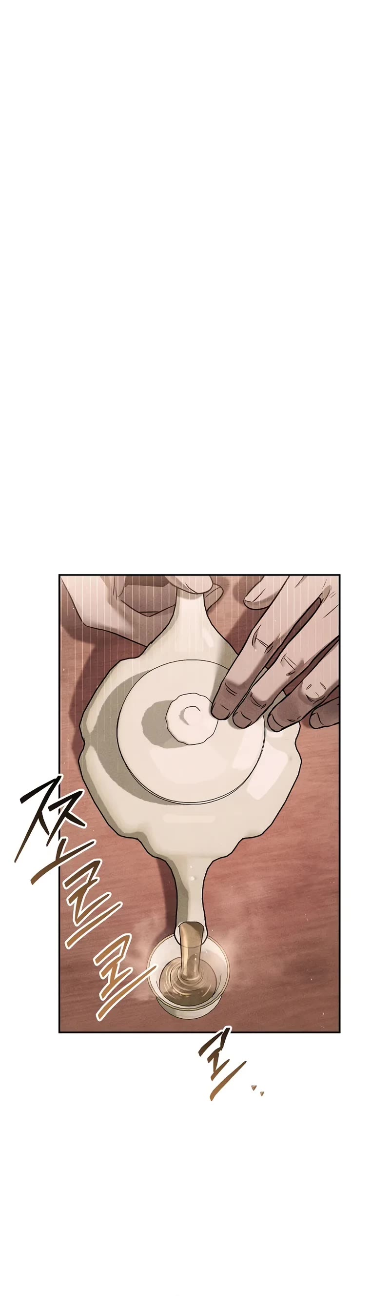 The Divine Demon's Grand Ascension Chapter 30 page 6 - Chapter 30