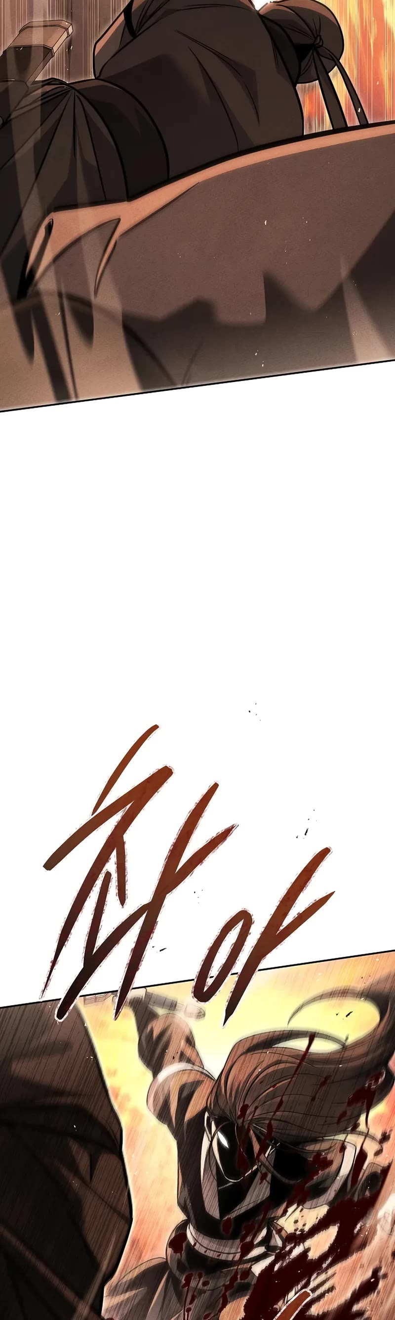 The Divine Demon's Grand Ascension Chapter 31 page 20 - Chapter 31
