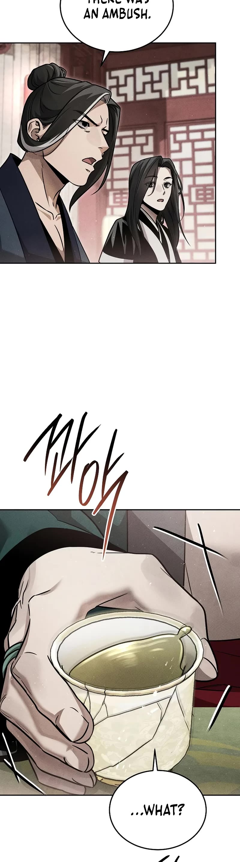 The Divine Demon's Grand Ascension Chapter 32 page 20 - Chapter 32