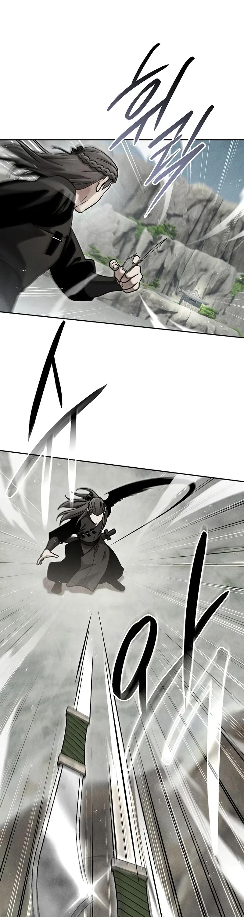The Divine Demon's Grand Ascension Chapter 33 page 12 - Chapter 33