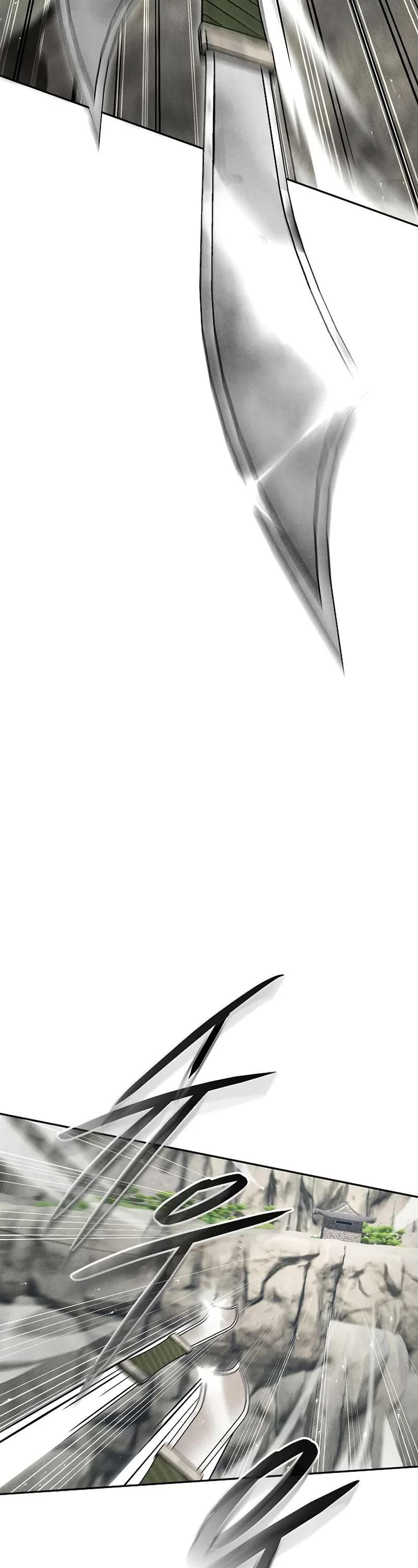 The Divine Demon's Grand Ascension Chapter 33 page 13 - Chapter 33