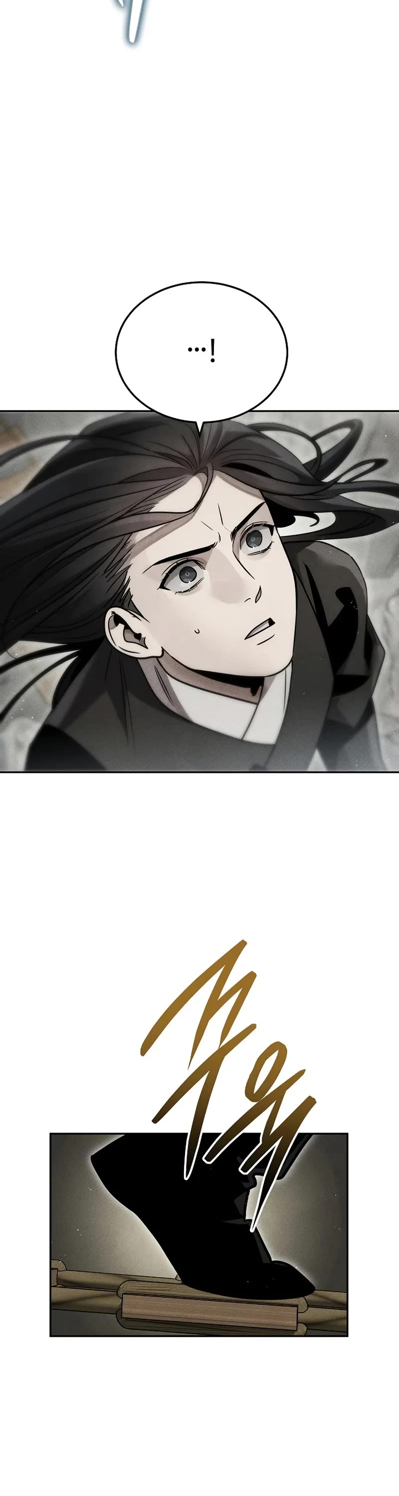 The Divine Demon's Grand Ascension Chapter 33 page 29 - Chapter 33