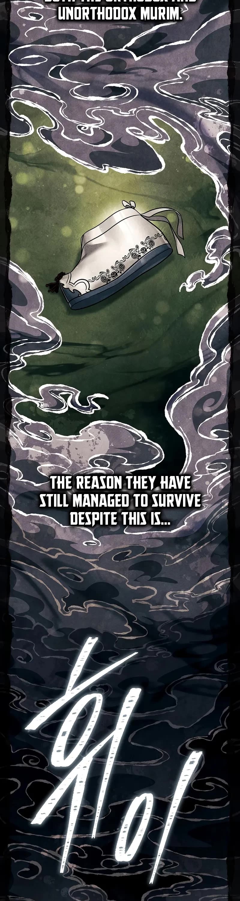 The Divine Demon's Grand Ascension Chapter 33 page 4 - Chapter 33