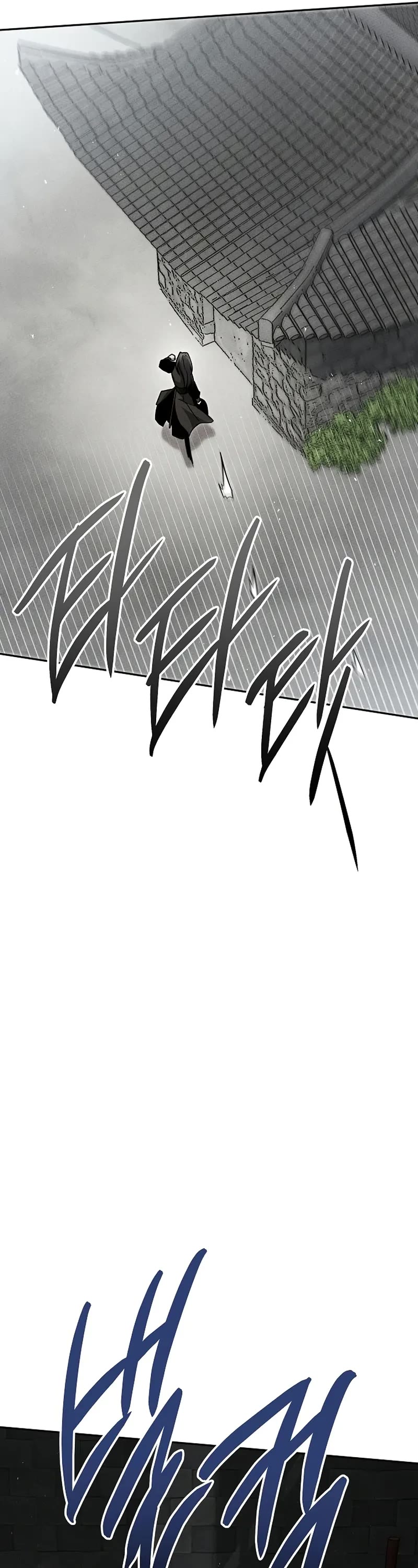 The Divine Demon's Grand Ascension Chapter 33 page 46 - Chapter 33