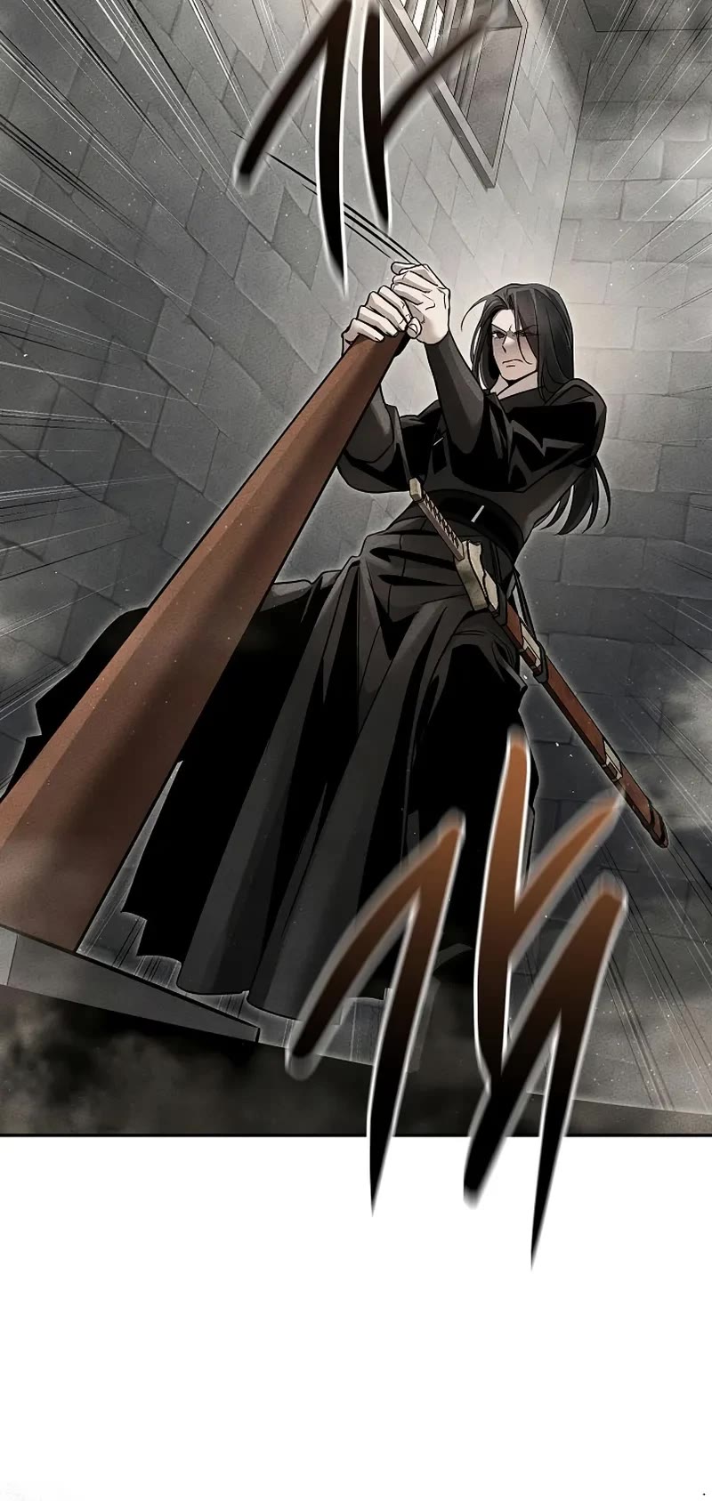 The Divine Demon's Grand Ascension Chapter 33 page 50 - Chapter 33