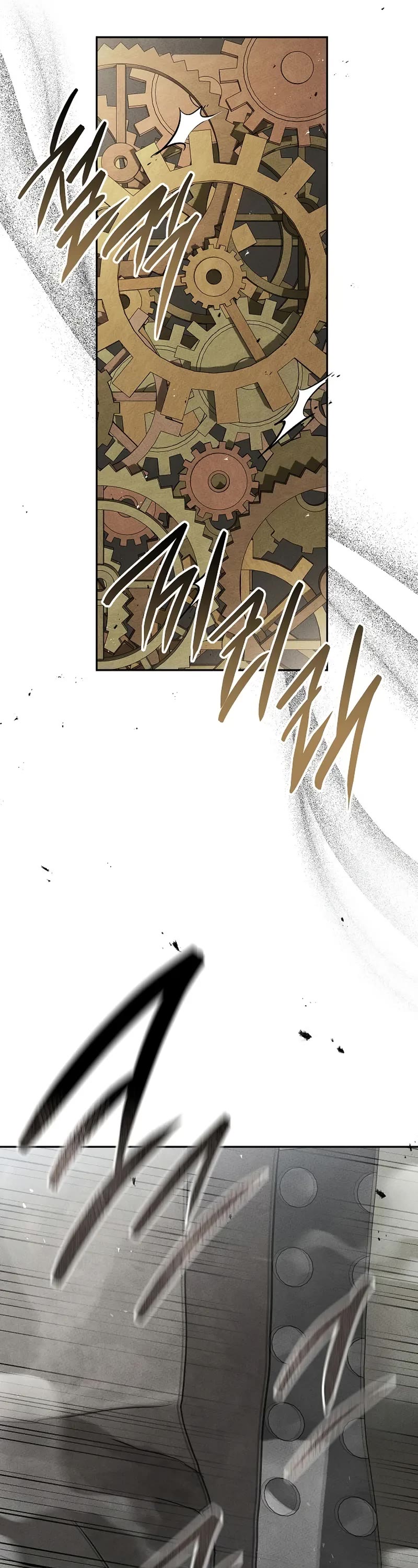 The Divine Demon's Grand Ascension Chapter 33 page 51 - Chapter 33