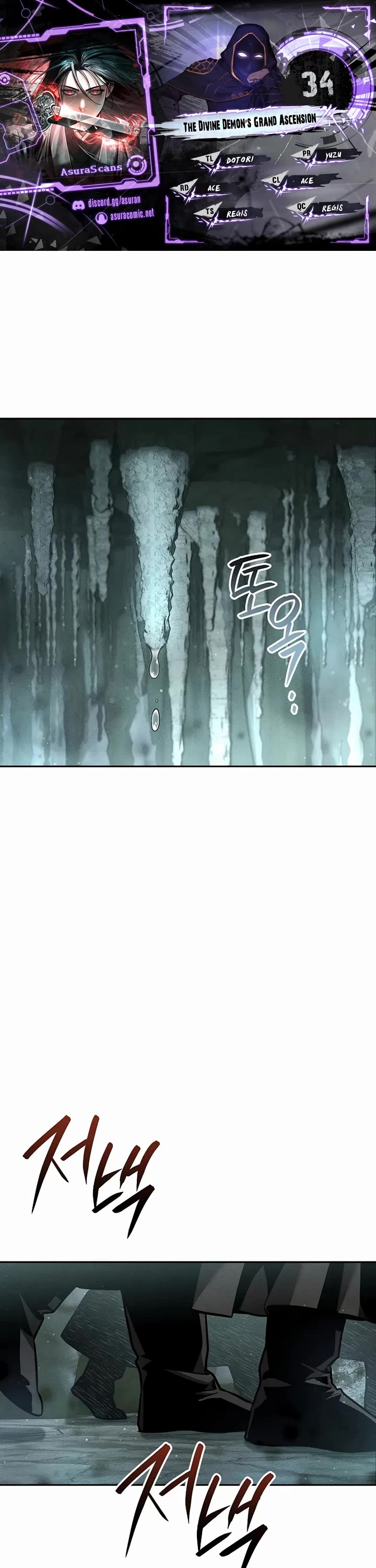 The Divine Demon's Grand Ascension Chapter 34 page 1 - Chapter 34