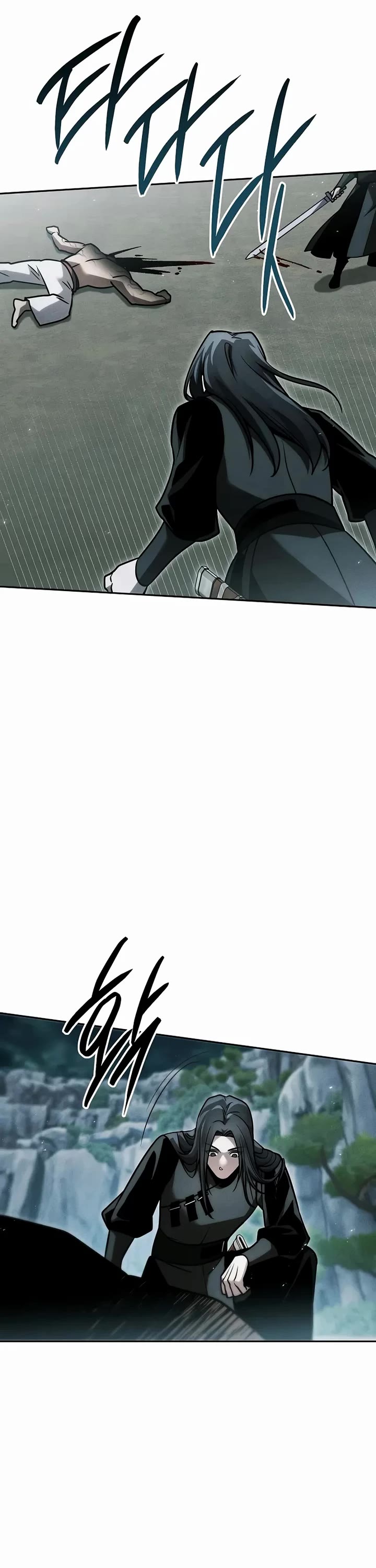 The Divine Demon's Grand Ascension Chapter 35 page 47 - Chapter 35
