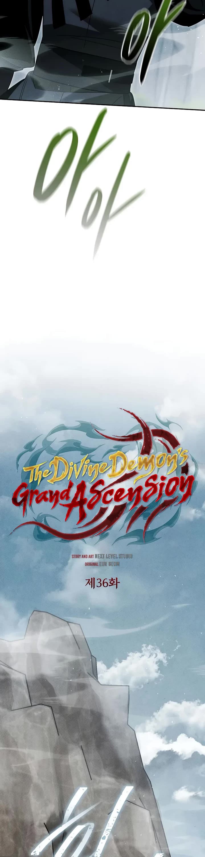 The Divine Demon's Grand Ascension Chapter 36 page 25 - Chapter 36