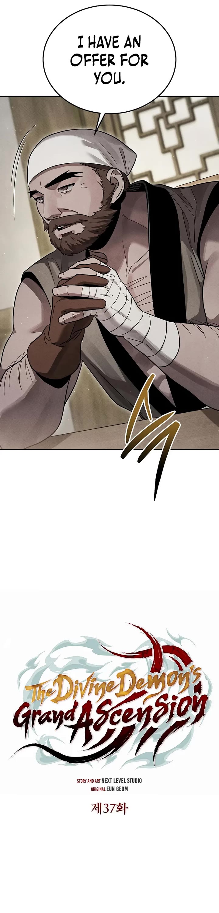 The Divine Demon's Grand Ascension Chapter 37 page 17 - Chapter 37