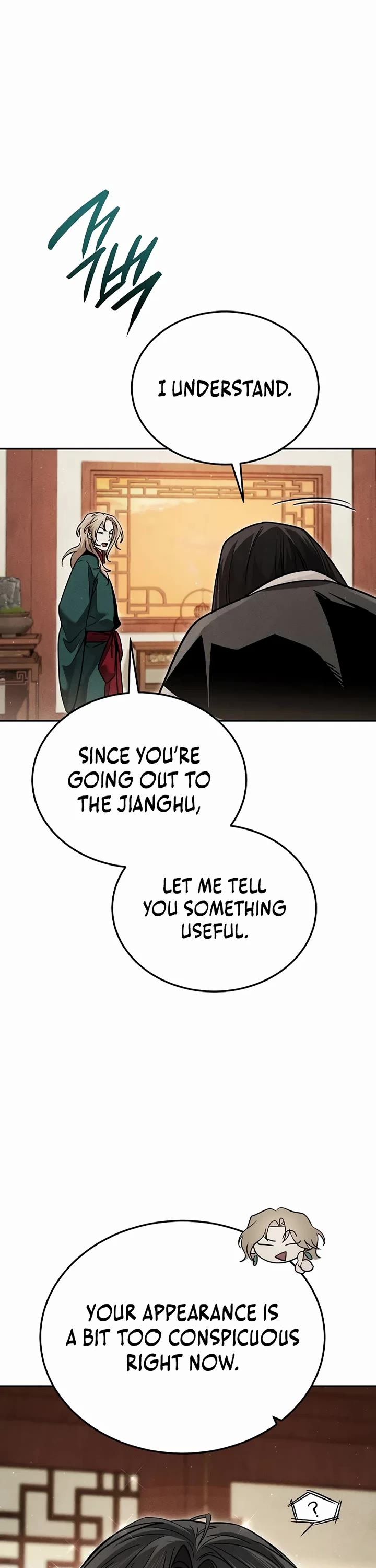 The Divine Demon's Grand Ascension Chapter 37 page 42 - Chapter 37