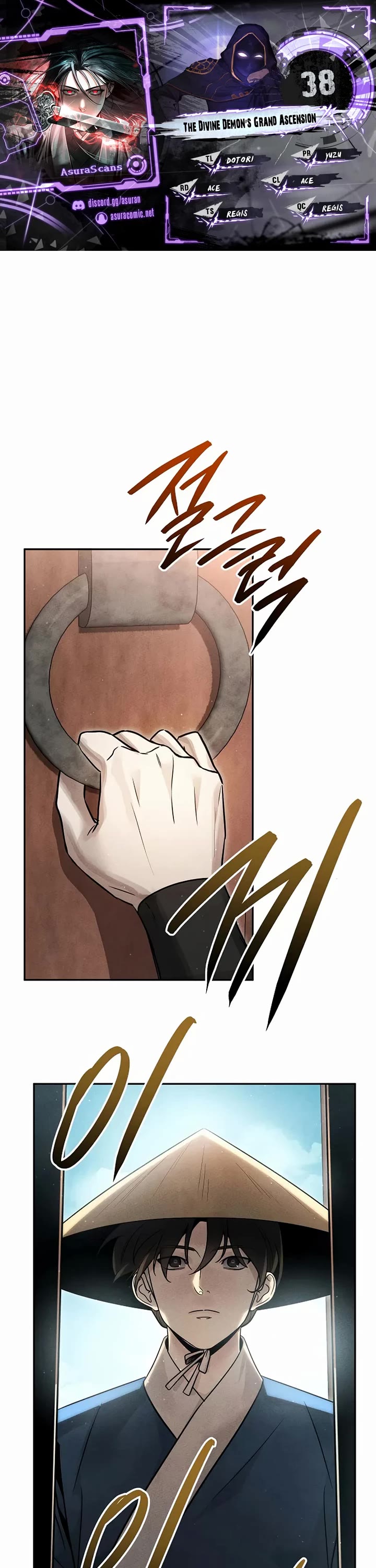 The Divine Demon's Grand Ascension Chapter 38 page 1 - Chapter 38