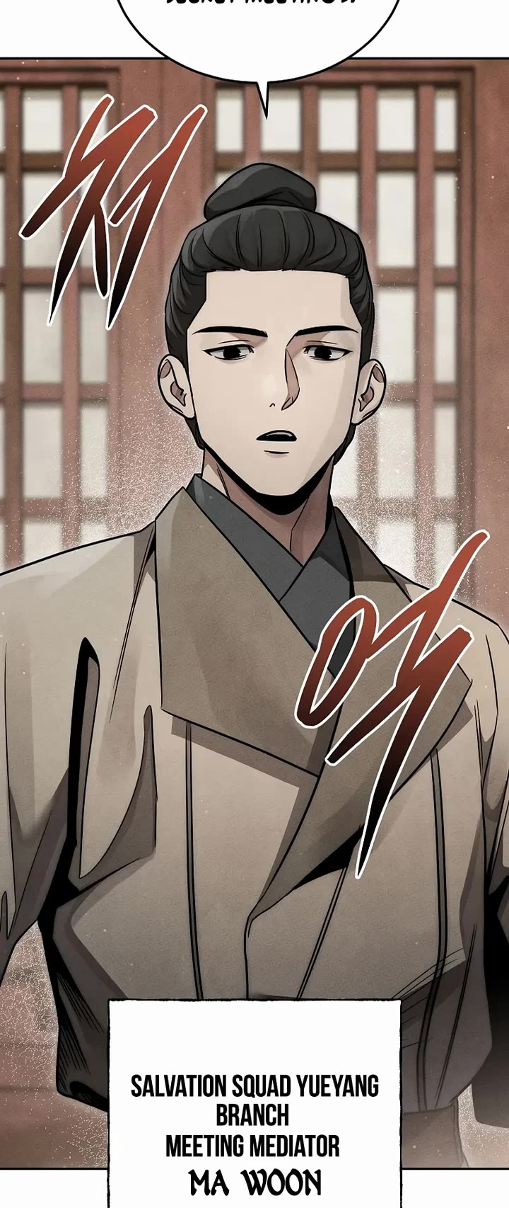 The Divine Demon's Grand Ascension Chapter 38 page 14 - Chapter 38