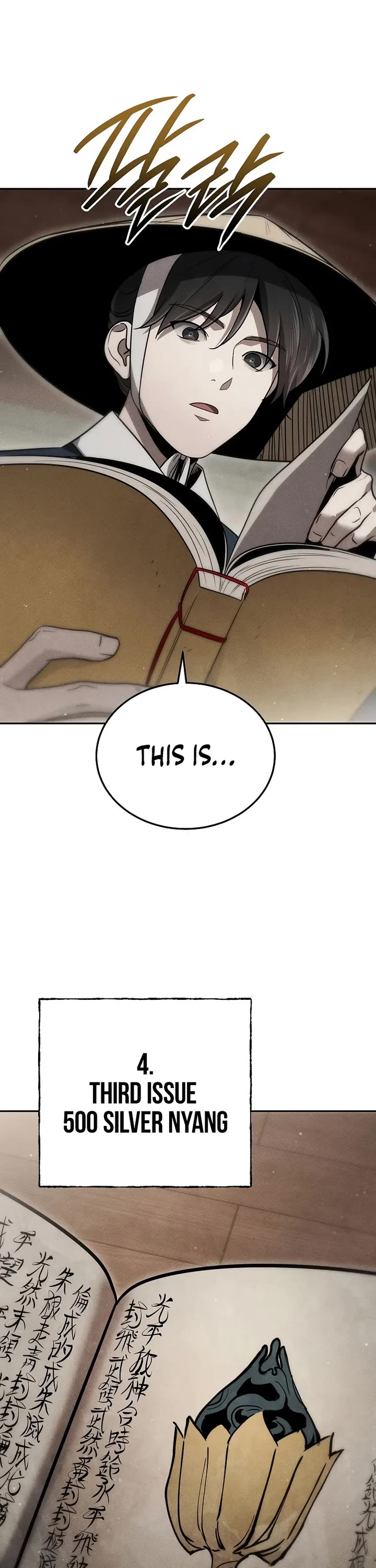 The Divine Demon's Grand Ascension Chapter 38 page 17 - Chapter 38