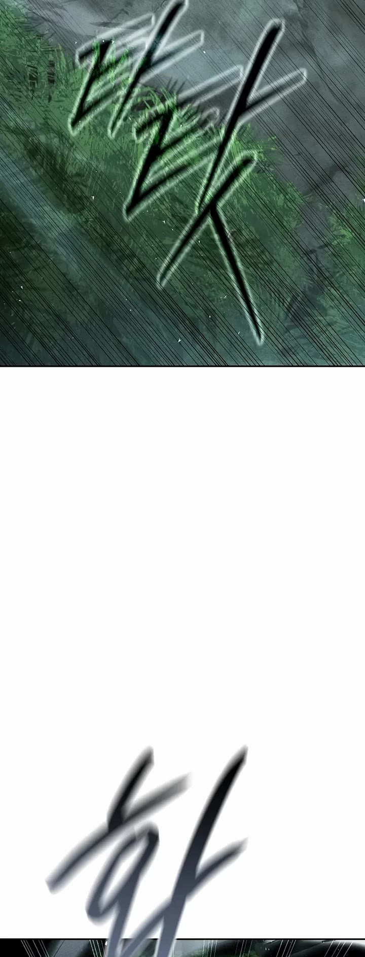The Divine Demon's Grand Ascension Chapter 39 page 18 - Chapter 39