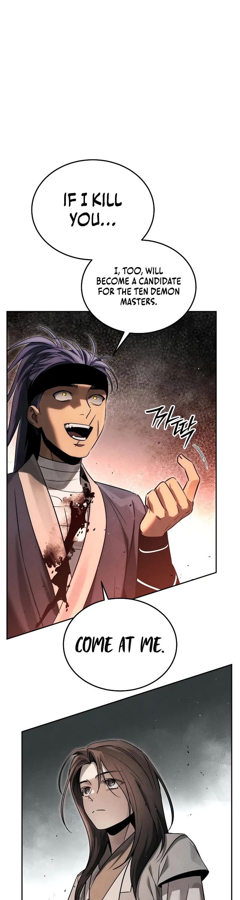The Divine Demon's Grand Ascension Chapter 4 page 4 - Chapter 4