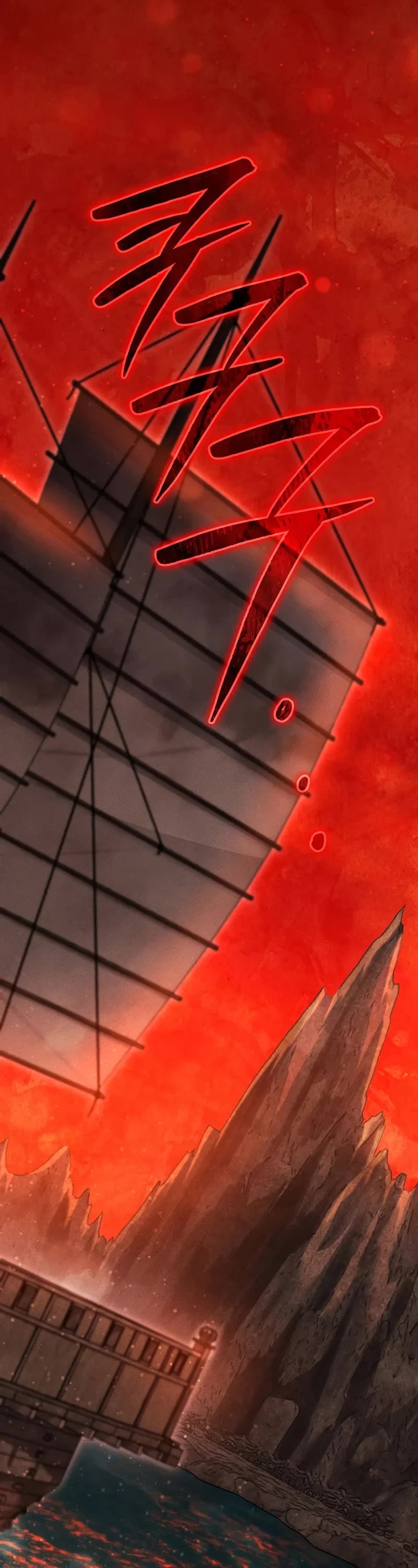 The Divine Demon's Grand Ascension Chapter 4 page 59 - Chapter 4