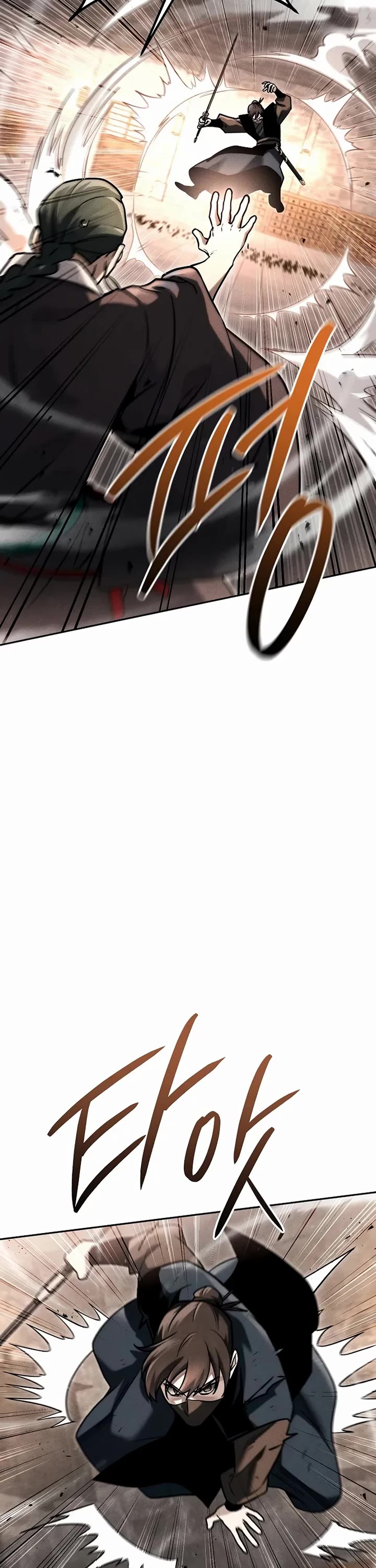 The Divine Demon's Grand Ascension Chapter 40 page 46 - Chapter 40