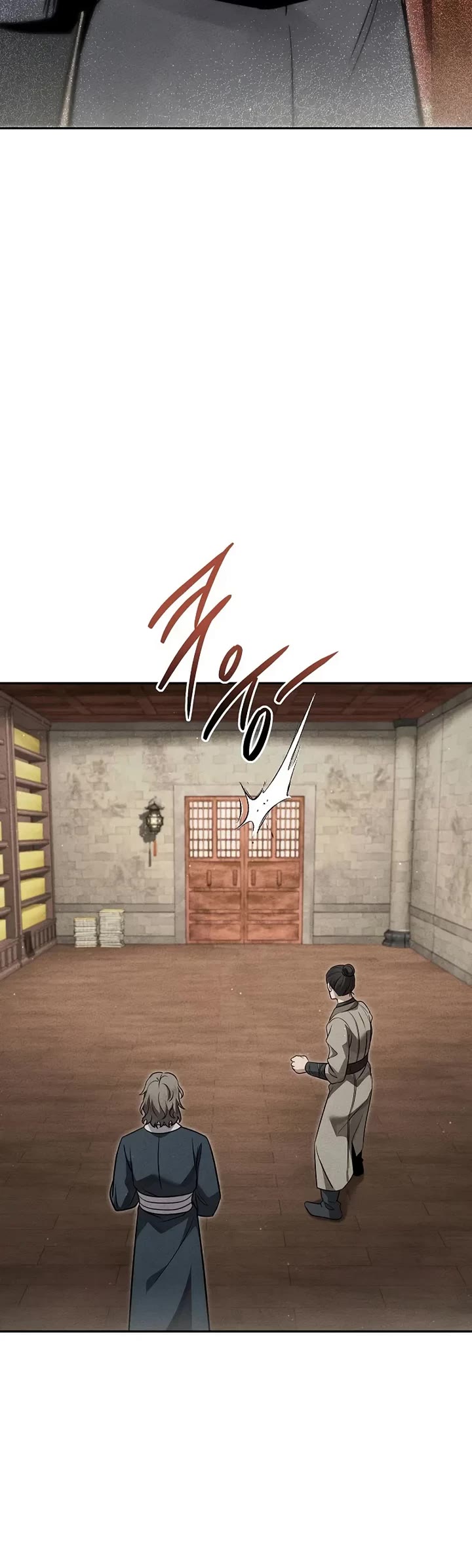 The Divine Demon's Grand Ascension Chapter 41 page 25 - Chapter 41