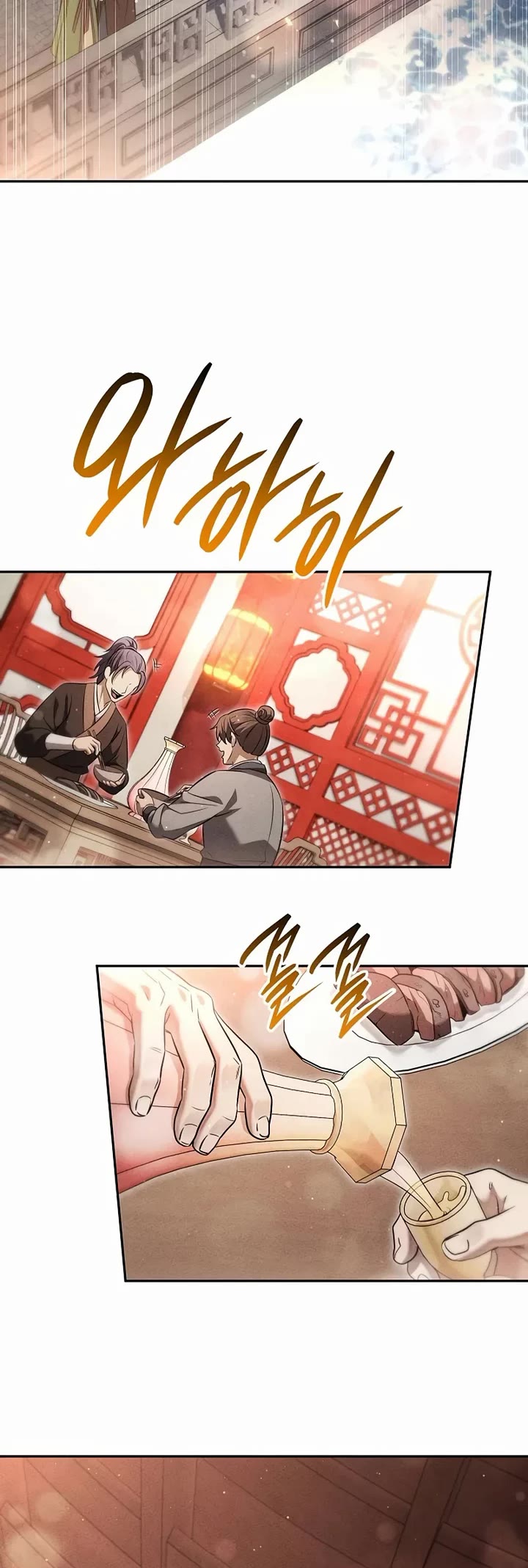 The Divine Demon's Grand Ascension Chapter 41 page 29 - Chapter 41