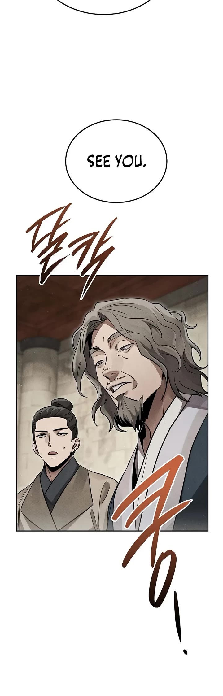 The Divine Demon's Grand Ascension Chapter 41 page 9 - Chapter 41