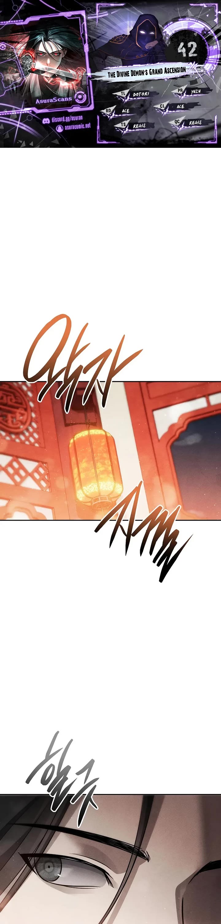 The Divine Demon's Grand Ascension Chapter 42 page 1 - Chapter 42