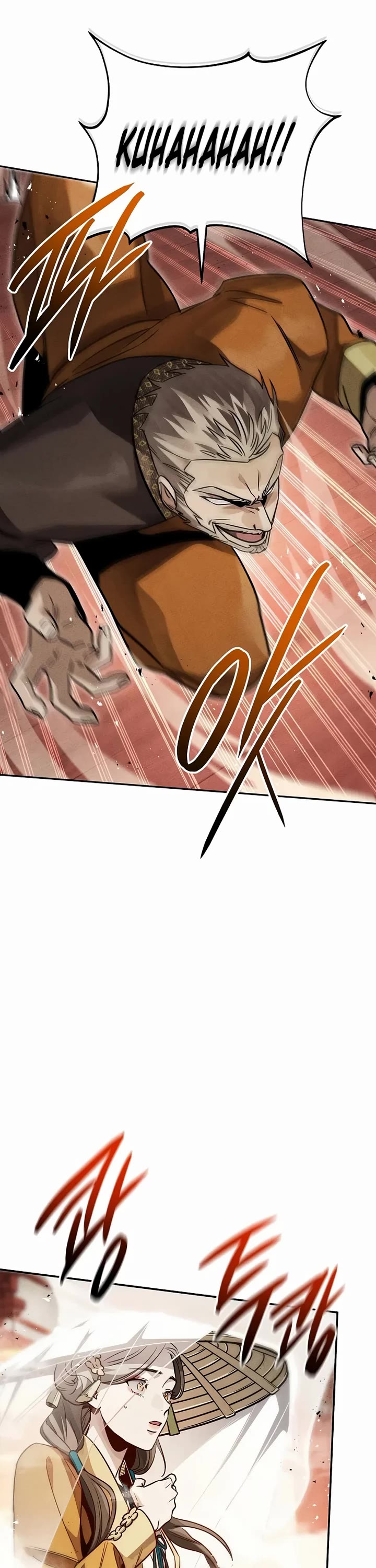 The Divine Demon's Grand Ascension Chapter 42 page 21 - Chapter 42