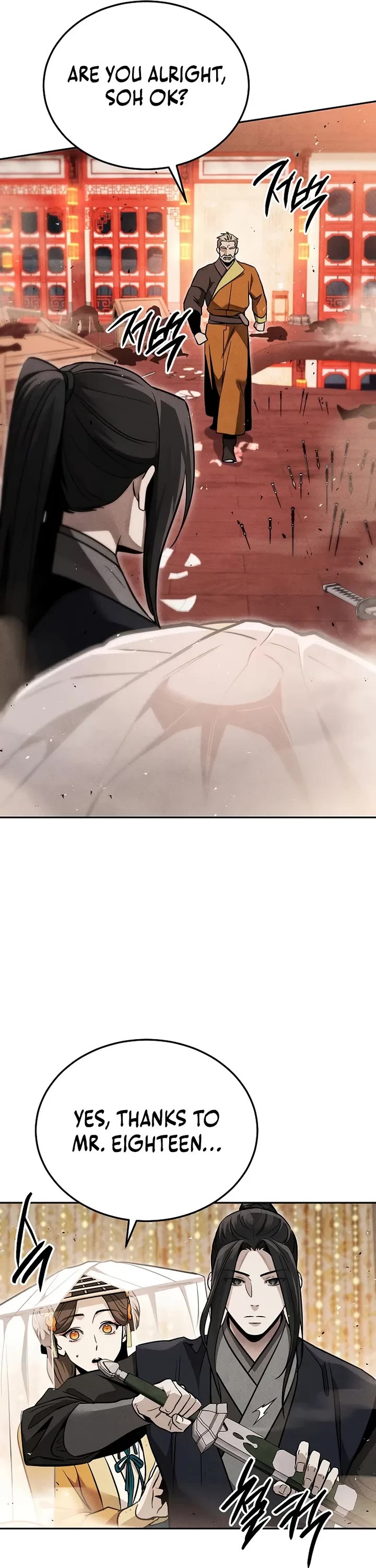 The Divine Demon's Grand Ascension Chapter 42 page 30 - Chapter 42
