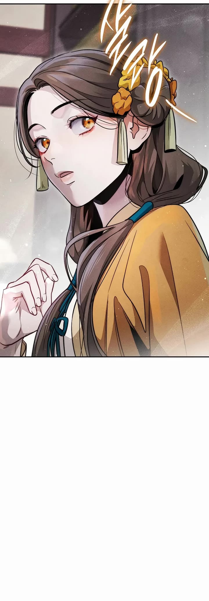The Divine Demon's Grand Ascension Chapter 43 page 45 - Chapter 43