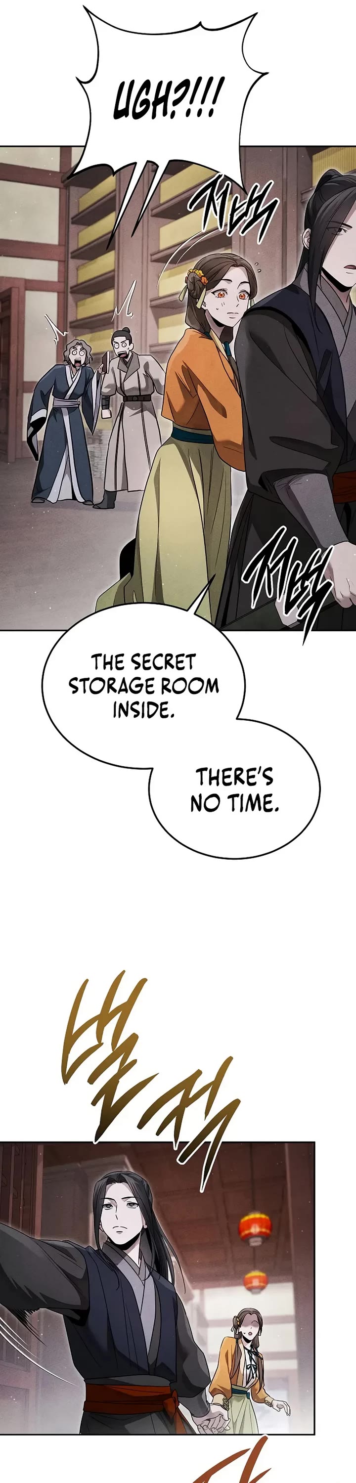 The Divine Demon's Grand Ascension Chapter 43 page 46 - Chapter 43