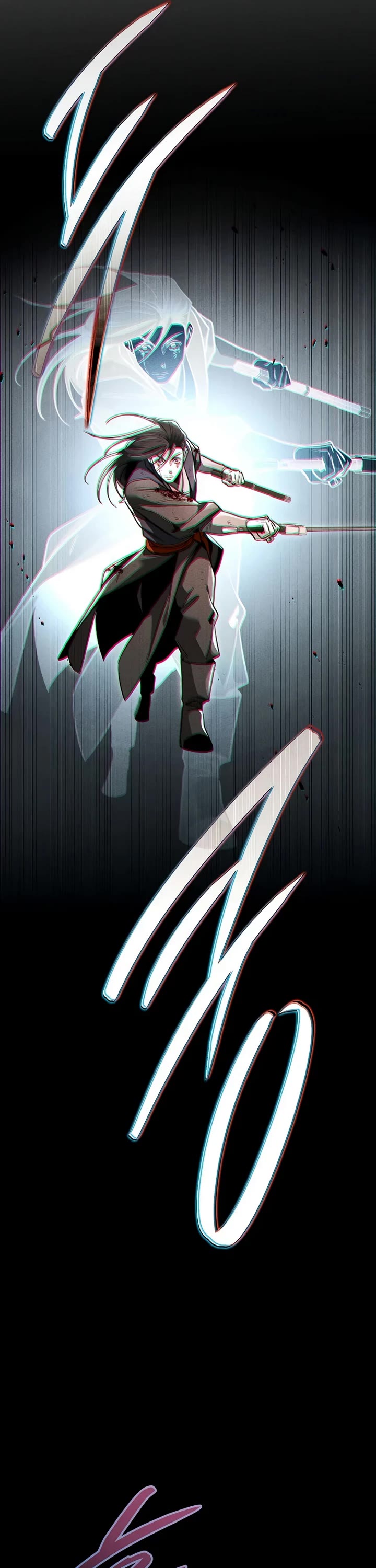 The Divine Demon's Grand Ascension Chapter 45 page 10 - Chapter 45