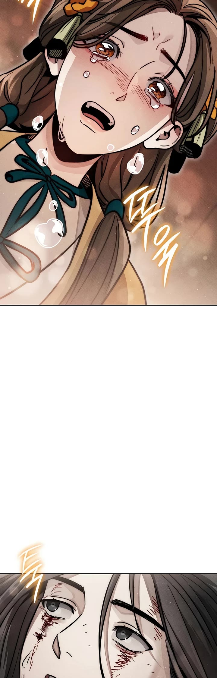 The Divine Demon's Grand Ascension Chapter 45 page 52 - Chapter 45