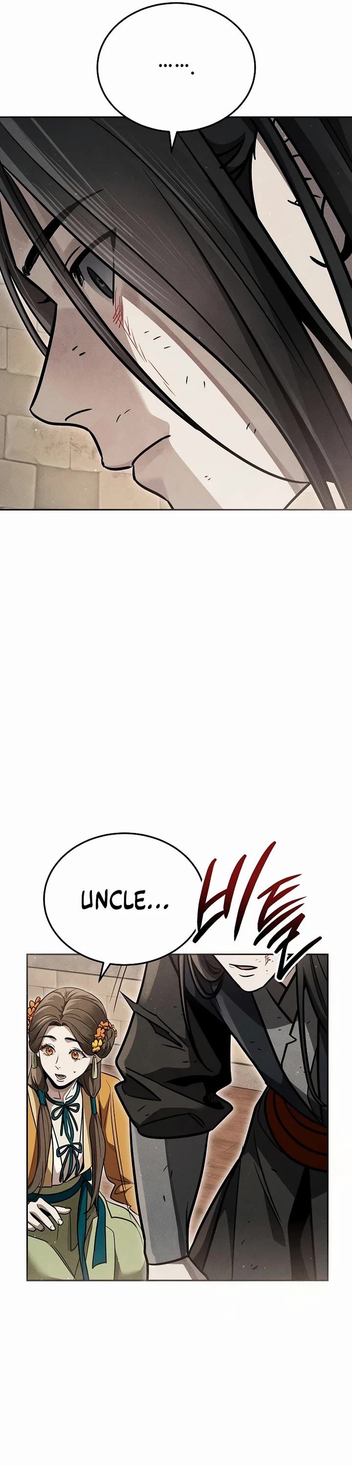 The Divine Demon's Grand Ascension Chapter 46 page 21 - Chapter 46