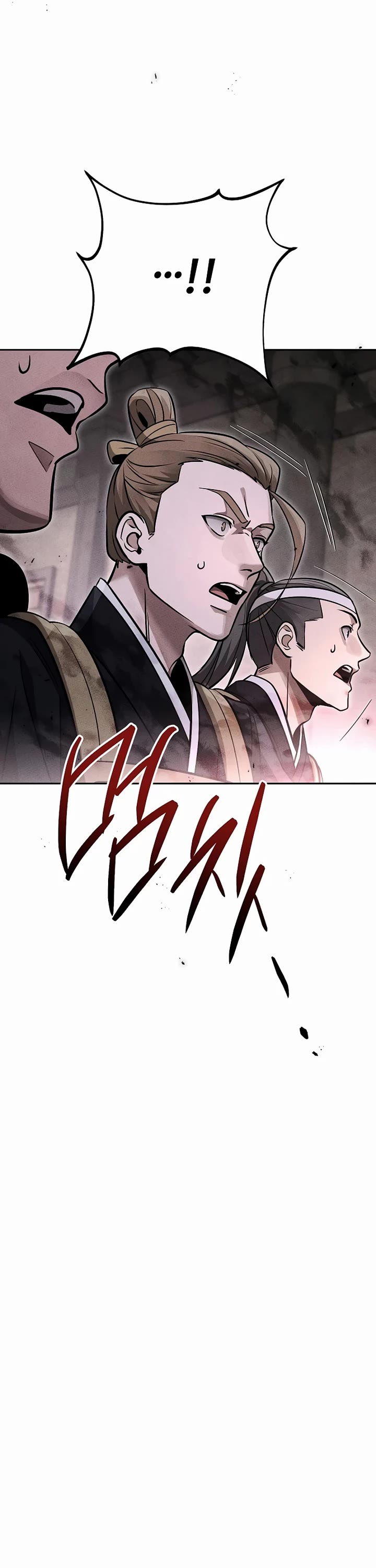 The Divine Demon's Grand Ascension Chapter 46 page 41 - Chapter 46
