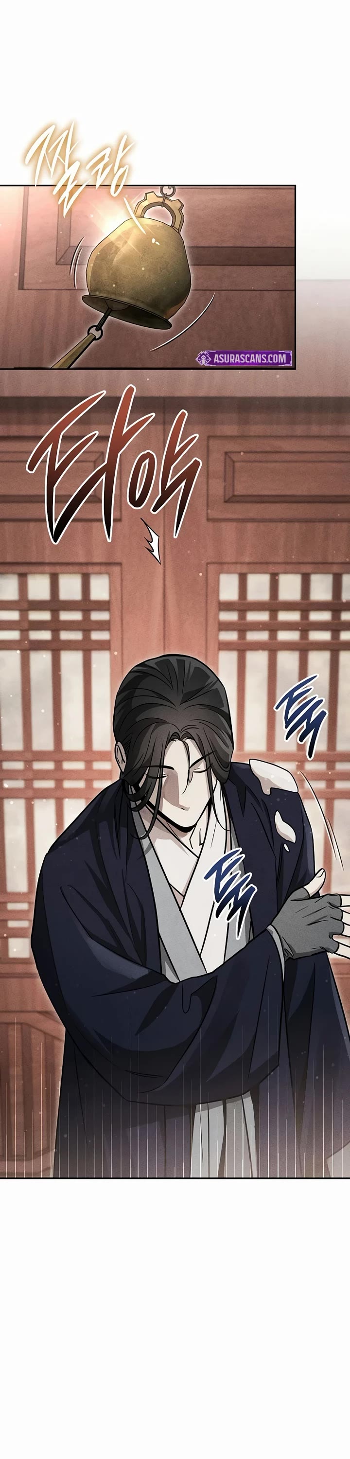 The Divine Demon's Grand Ascension Chapter 47 page 3 - Chapter 47: S1 End