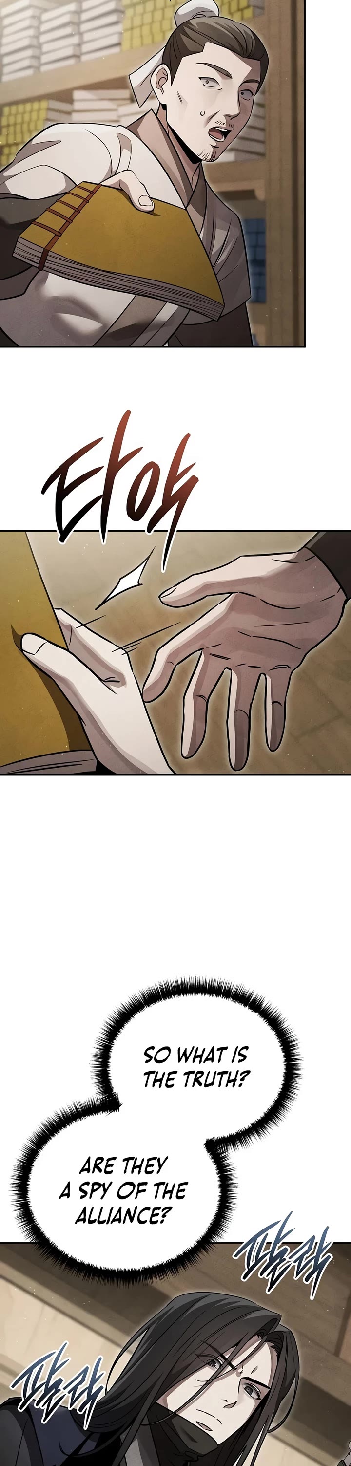 The Divine Demon's Grand Ascension Chapter 48 page 28 - Chapter 48: S2 Start