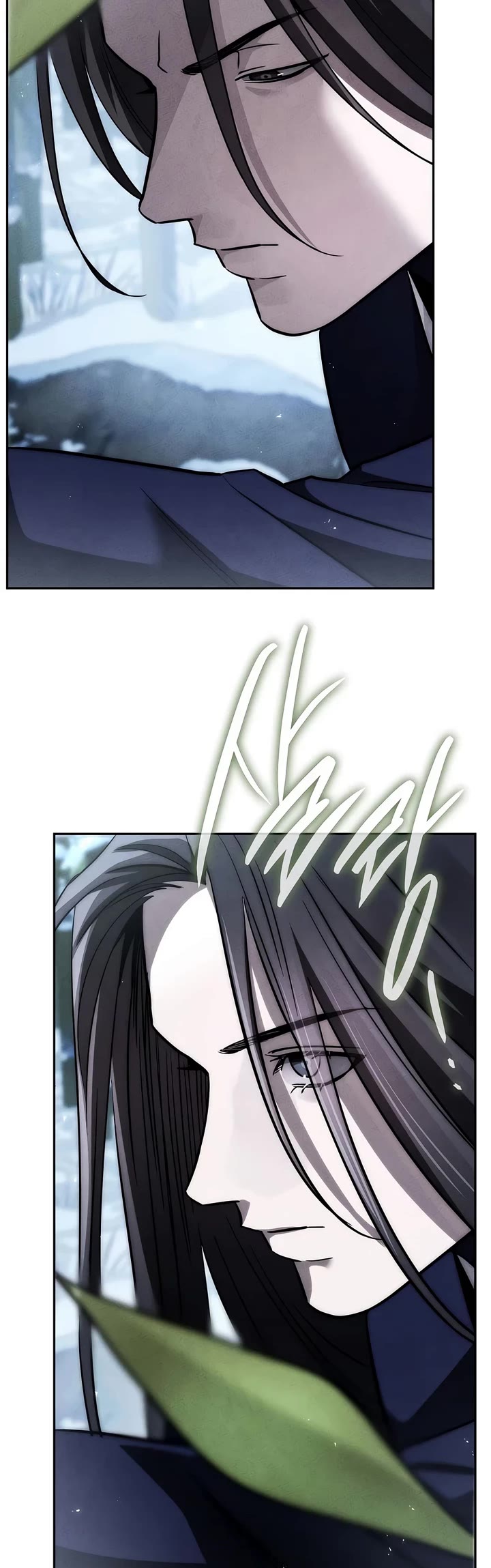 The Divine Demon's Grand Ascension Chapter 49 page 14 - Chapter 49