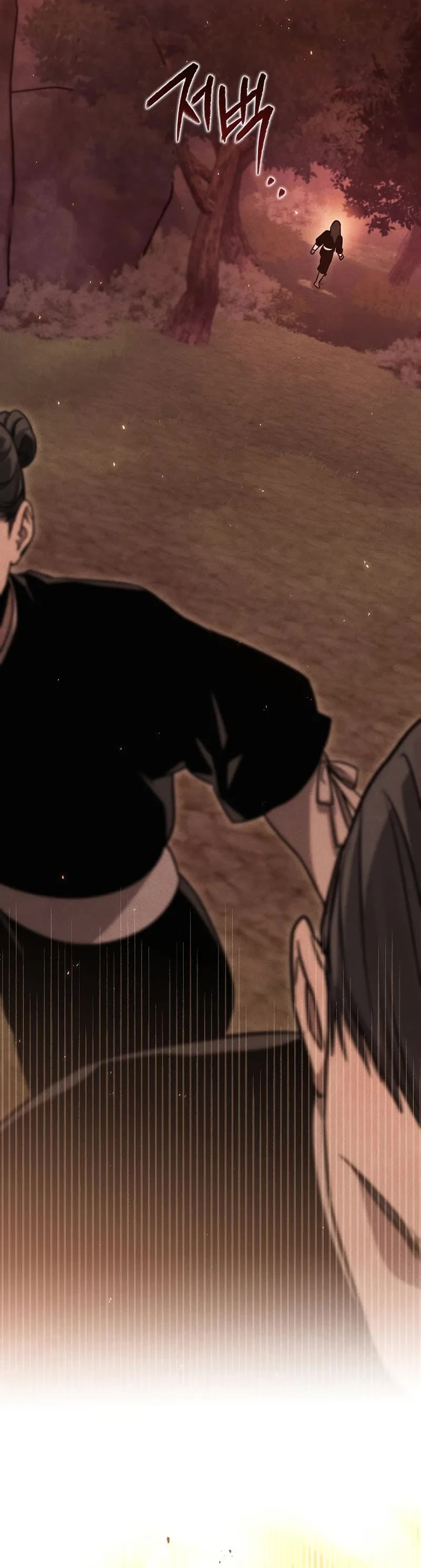 The Divine Demon's Grand Ascension Chapter 5 page 34 - Chapter 5