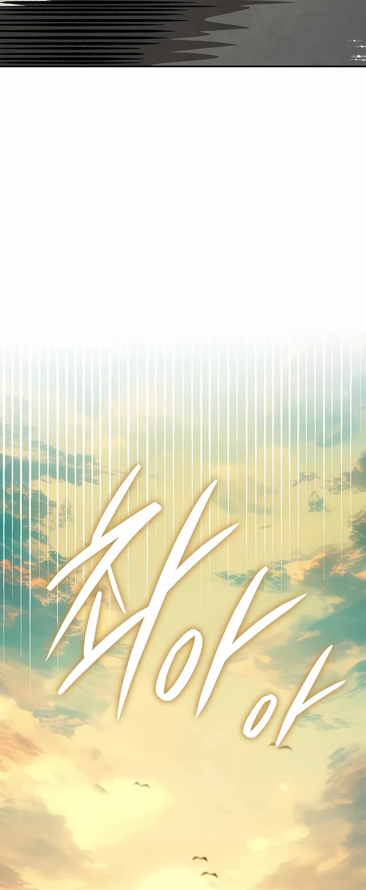 The Divine Demon's Grand Ascension Chapter 51 page 34 - Chapter 51