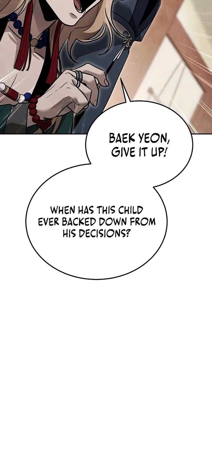The Divine Demon's Grand Ascension Chapter 52 page 25 - Chapter 52