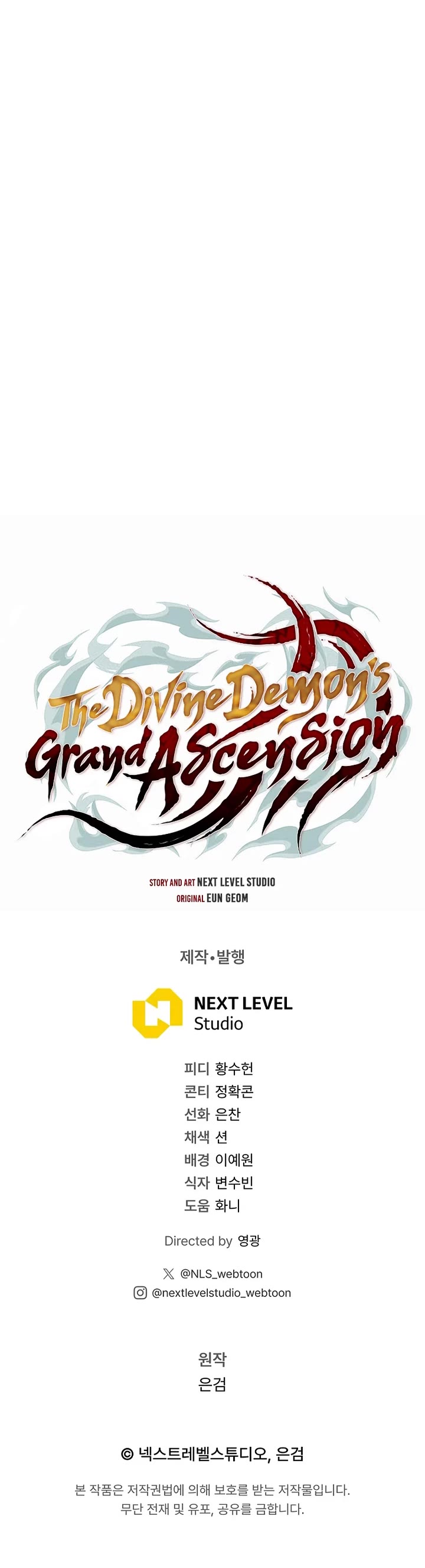 The Divine Demon's Grand Ascension Chapter 52 page 42 - Chapter 52