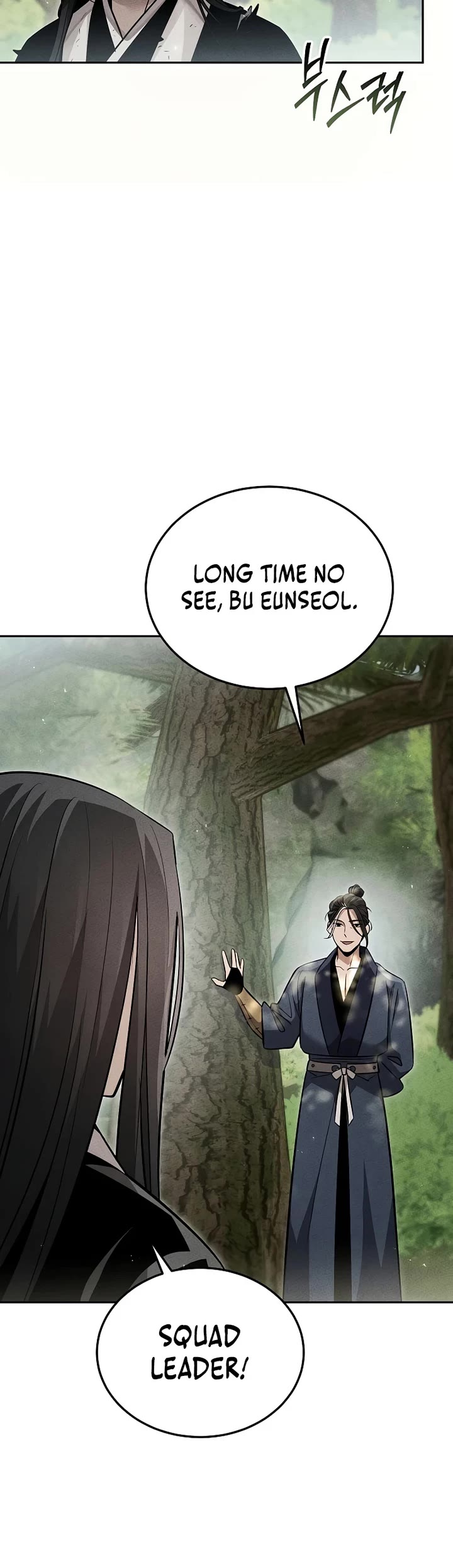 The Divine Demon's Grand Ascension Chapter 52 page 5 - Chapter 52